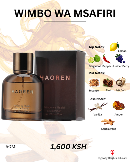 Wimbo Wa Msafiri